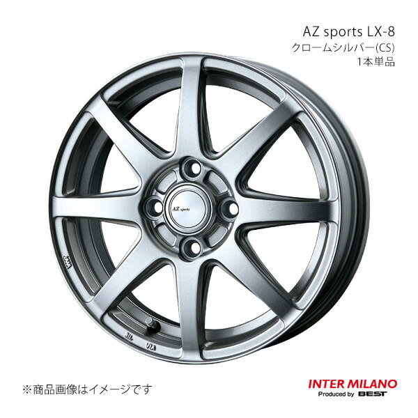 INTER MILANO インターミラノ AZ sports LX-8 ホイール 1本単品 AZワゴン MJ23 2008/9〜2012/12【14×4.5J 4-100 INSET45 クロームシルバー】