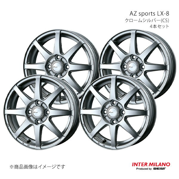 INTER MILANO インターミラノ AZ sports LX-