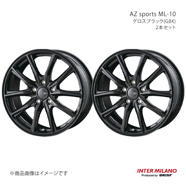 ■メーカーINTER MILANO/インターミラノ■シリーズCLAIRE GZ10■製品アルミホイール(※タイヤは付属しません)■本数2本セット■カラーグロスブラック(GBK)■SIZE18×7.5■INSET53■HOLE5■P.C.D.114.3■ディスク凸(mm)6.5■ハブ高(mm)43.0■ハブ径(Φ)73■備考1■備考2■商品特徴■納期メーカー取り寄せ品の為、通常即日〜4営業日以内に発送致します。■ご注文時注意事項※こちらの商品はメーカー直送品の為、代金引換と後払い決済がご利用頂けません。代金引換や後払い決済でご注文頂いた場合は、お客様にご確認の上、他決済方法への変更依頼、又はご注文のキャンセル処理を行わせて頂きます。 ※ ご注文前に必ずご確認下さい お急ぎの場合はご購入前に納期確認をお願い致します。 納期について ＊メーカー在庫が欠品の場合、改めて納期をご連絡致します。 ＊メーカーにて予告無く廃番、仕様変更になっている場合があります。 返品・キャンセルに関して ＊お客様都合による返品・キャンセル・商品の変更は一切お受けしておりません。 ＊在庫・納期・適合未確認でご購入された商品のキャンセルは一切お受けしておりません。 ＊代引きで納期が半年以上の商品をご注文の場合はキャンセルさせていただきます。別の決済方法でご注文下さい。 メーカー希望小売価格はメーカーサイトに基づいて掲載しています。