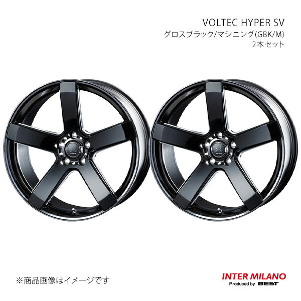 INTER MILANO インターミラノ VOLTEC HYPER SV ホイール 2本セット【20×8.5J 5-120 INSET40 グロスブラック/マシニング】