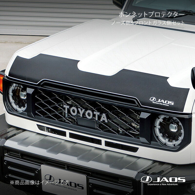 JAOS ���㥪�� �ܥ�ͥåȥץ��ƥ����� �Ρ���¦&�ե���ȥ��饹¦���å� ���ɥ��롼���� 70��(23+) 23.11�� A631242