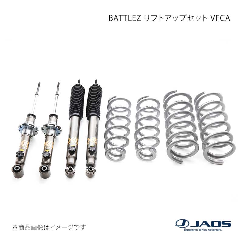 JAOS ジャオス BATTLEZ リフトアップセット VFCA パジェロ V80 / 90系 06.10〜20.03 A733328
