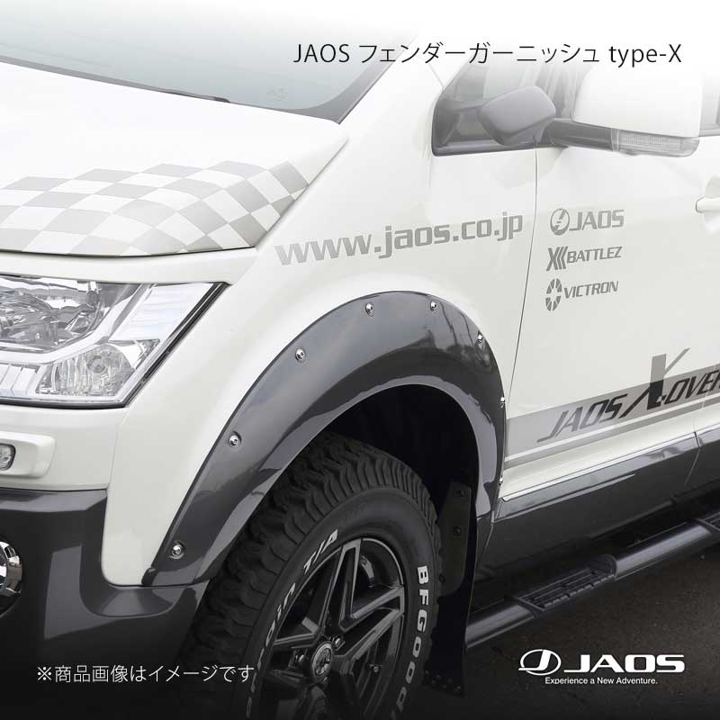 JAOS ���㥪�� �ե�����������˥å��� type-X �ǥꥫ D:5 (07-19) 07.01��19.10 B134304A