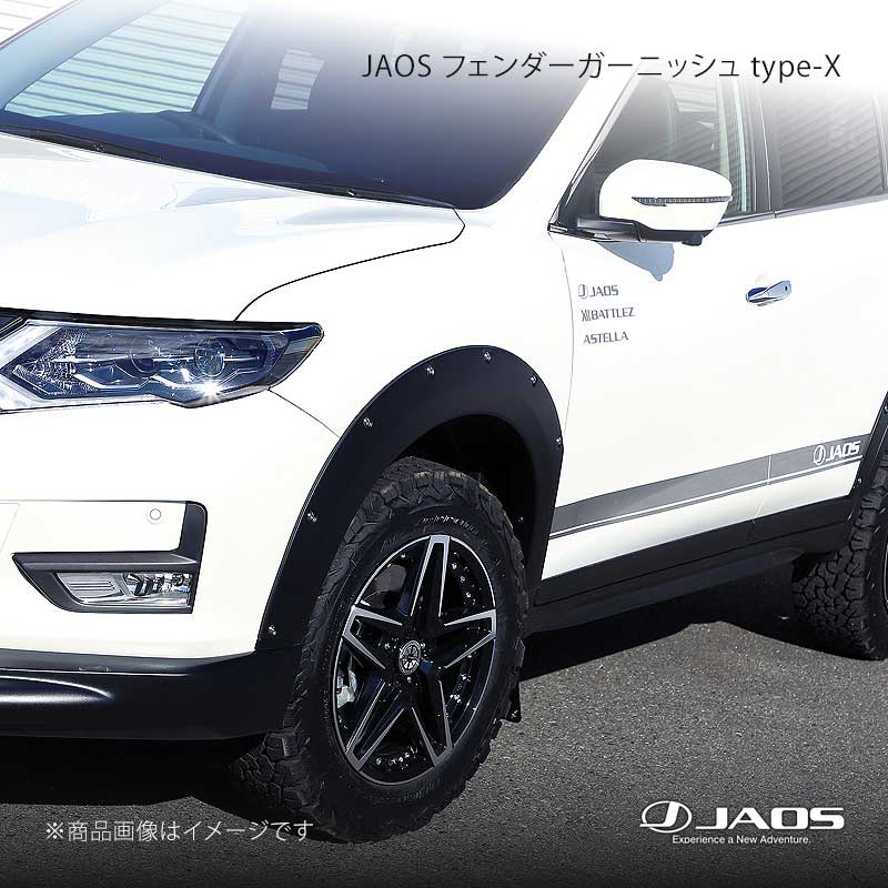 JAOS ���㥪�� �ե�����������˥å��� type-X �������ȥ쥤�� T32�� 17.06��22.07 B134445
