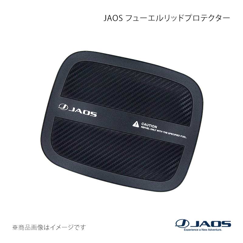 Other - JAOS ジャオス フューエルリッドプロテクター ハイラックス 125系 17.09〜 B633096