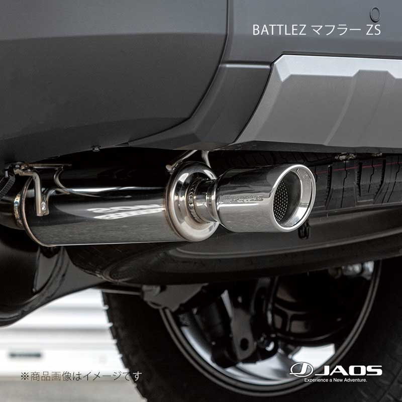 JAOS ジャオス BATTLEZ マフラー ZS ランドクルーザー 250系 24.04〜 B702068