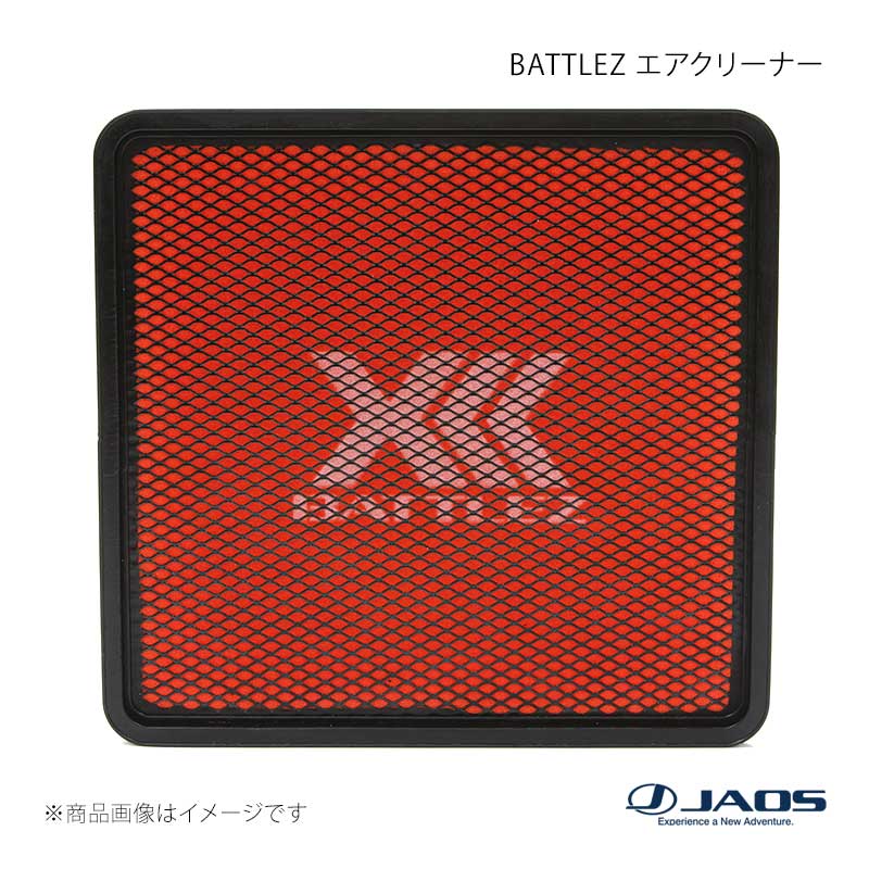 JAOS ジャオス BATTLEZ エアクリーナー ランドクルーザー 200系 07.09〜21.08 B730048