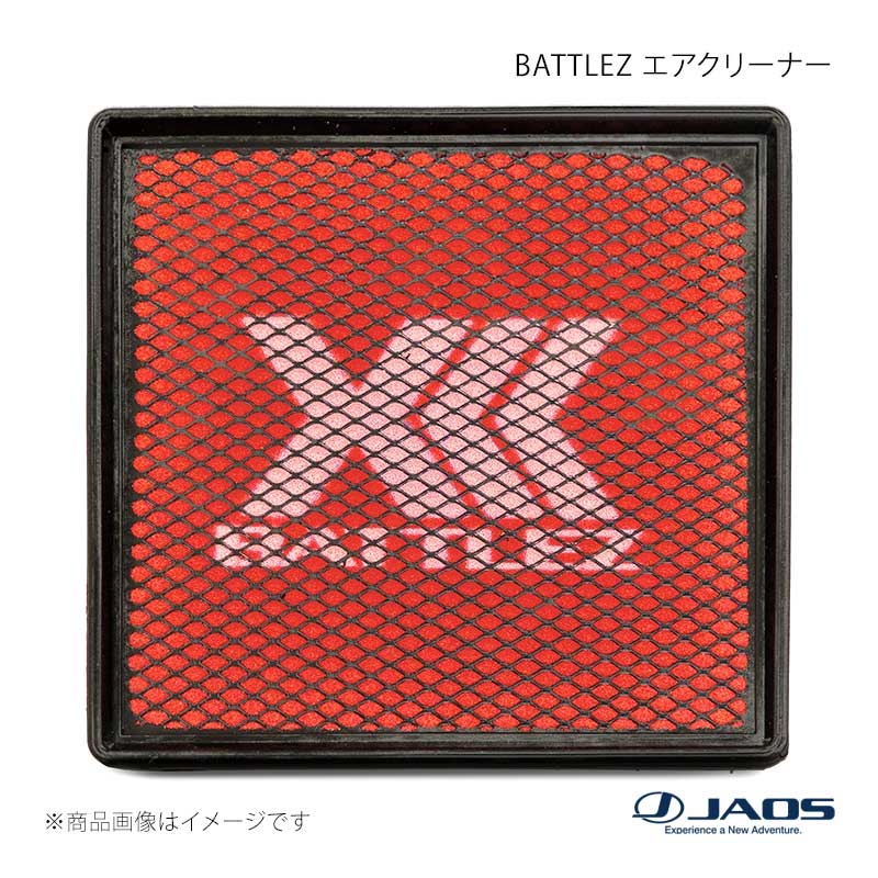TOYOTA - JAOS ジャオス BATTLEZ エアクリーナー ガソリン車用 ランドクルーザー 300系 VX / AX / GX 21.08〜 B730051A