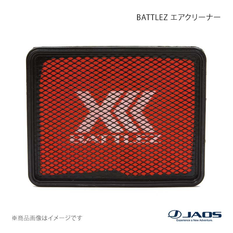 JAOS ジャオス BATTLEZ エアクリーナー 1GD(DT) プラド 150系 15.06〜 B730065C