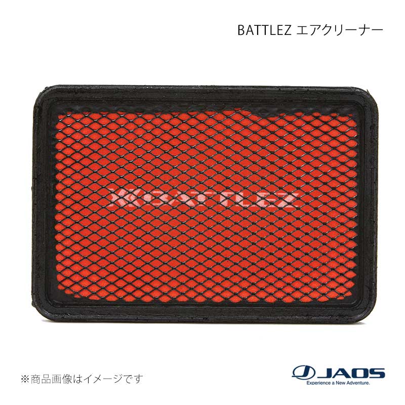 Mitsubishi - JAOS ジャオス BATTLEZ エアクリーナー ディーゼル車用 デリカ D:5 (07-19) 13.01〜19.10 B730305B