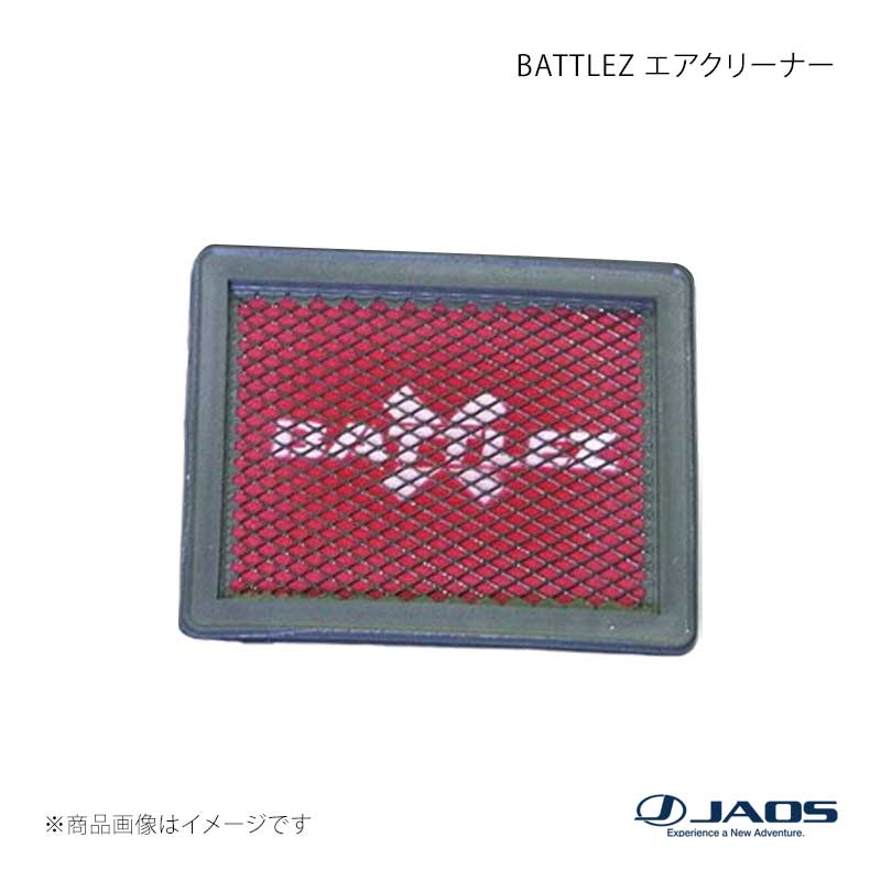 JAOS ジャオス BATTLEZ エアクリーナー キックス H59系 08.10〜12.06 B730371