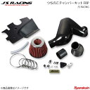 J'S RACING ジェイズレーシング 後期 つちのこチャンバーキット FRP MT フィット GD3 TCB-F1-MT