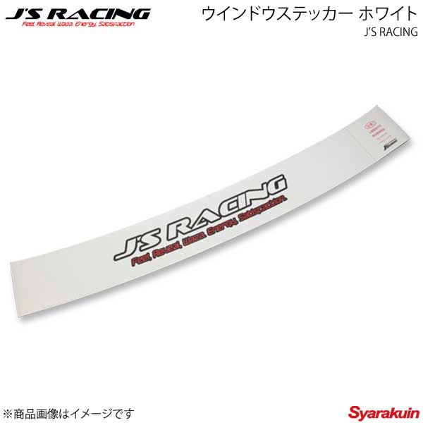 J'S RACING ジェイズレーシング J'S RACINGウインドウステッカー ホワイト WWS-01-WH