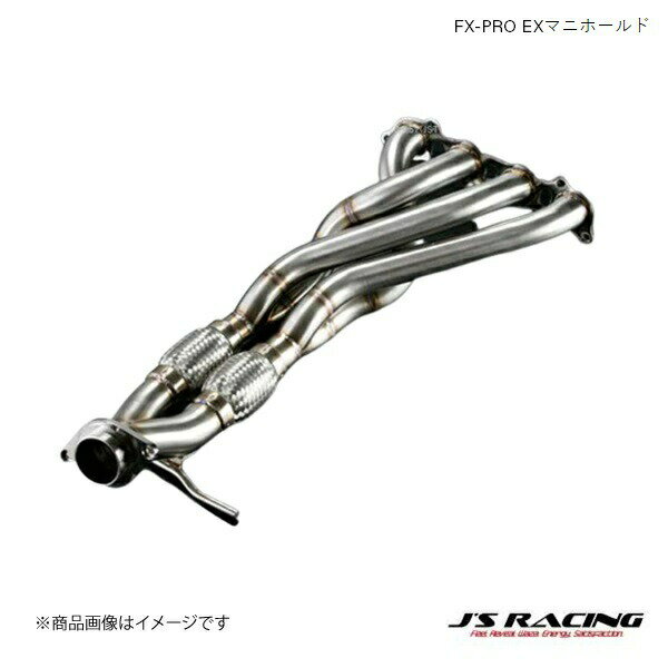 J'S RACING/ジェイズレーシング FX-PRO EXマニホールド シビック FD FD2 タイプR FX-PROシリーズ エキ..