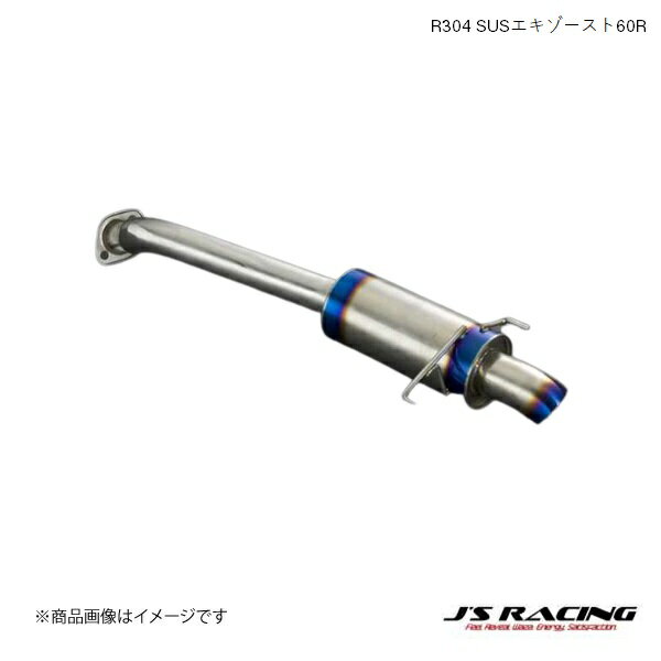 t-r304-sm2-60r.jpg