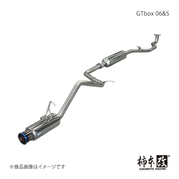 柿本 カキモト GTbox 06&S デックス DBA,CBA-M401F 2008/11〜2012/11 B44339