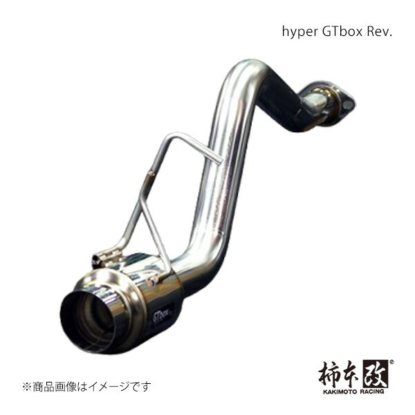 柿本 カキモト hyper GTbox Rev. マックス LA,ABA-L960S 2001/11～2005/12 D41307