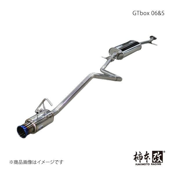 柿本 カキモト GTbox 06&S タントカスタム 6BA-LA650S 2019/7〜2022/10 D44324