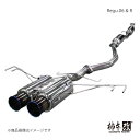 柿本 カキモト Regu.06 & R シビック DBA,6BA-FK8 2017/12〜2021/6 H223119