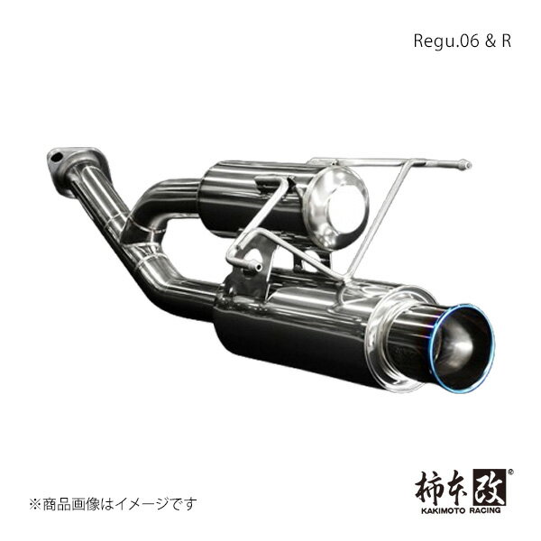 柿本 カキモト Regu.06 & R CR-Z DAA-ZF1 2010/2〜2012/9 H22386