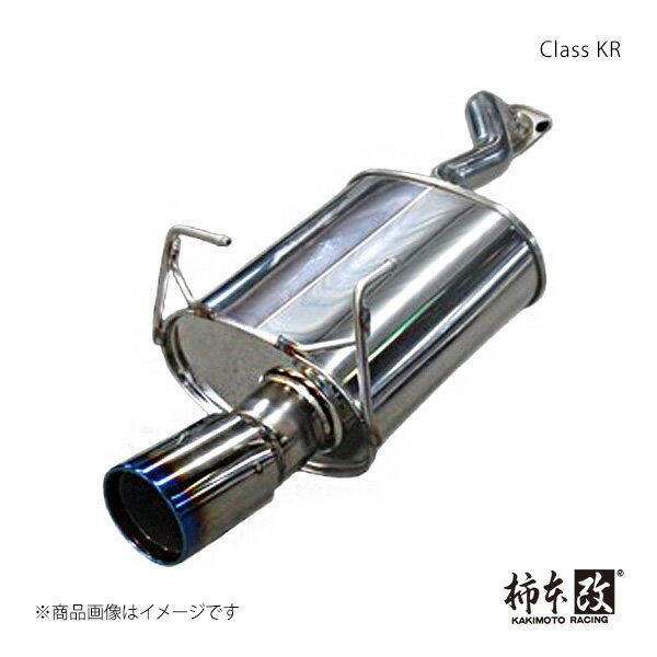 柿本 カキモト Class KR CR-V DBA-RM4 2011/12〜2016/8 H713102