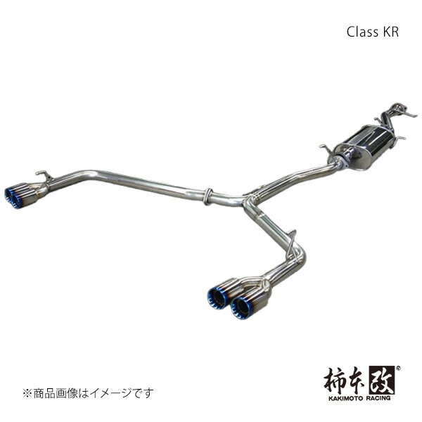 柿本 カキモト Class KR エルグランド DBA-PE52 2010/8〜2020/10 N71389