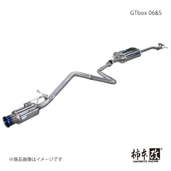 柿本 カキモト GTbox 06&S アルトラパン 5BA-HE33S 2022/6〜2025/7 S44337