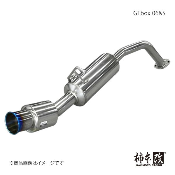 柿本 カキモト GTbox 06&S カローラルミオン DBA-NZE151N 2010/4〜2013/1 T443105(2)