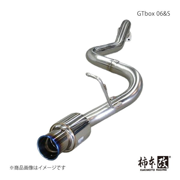 柿本 カキモト GTbox 06&S レジアスエース スーパーロング QDF-GDH226K 2017/12〜2020/4 T443175