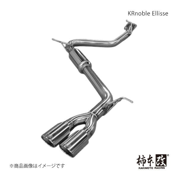 柿本 カキモト KRnoble Ellisse クリスタルAB アルファード ハイブリッド(エアロバンパーグレード) DAA-AYH30W 2015/1〜2020/1 T523146B