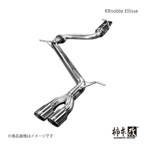 柿本 カキモト KRnoble Ellisse クリスタルAB アルファード(ノーマルバンパーグレード) DBA-AGH30W 2015/1〜2020/1 T523153B