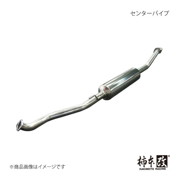 柿本 カキモト センターパイプ アルファード(ノーマルバンパーグレード) TA-MNH10W 2002/5〜2007/6 TCP364