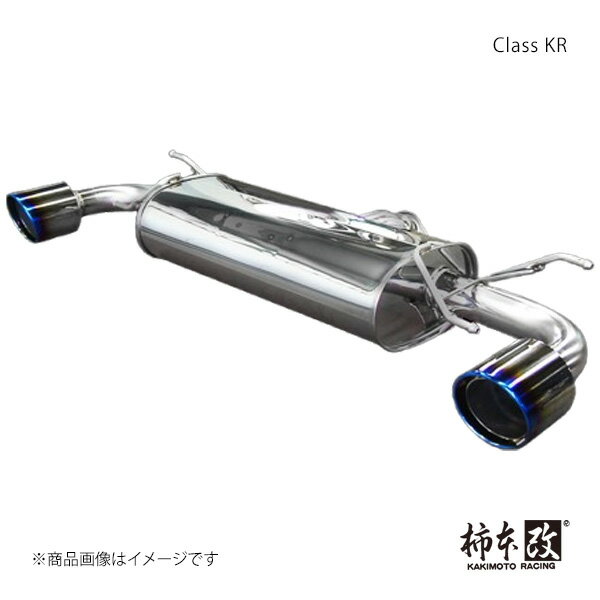 柿本 カキモト Class KR CX-5 DBA-KE5FW 2013/10〜2017/2 Z71325