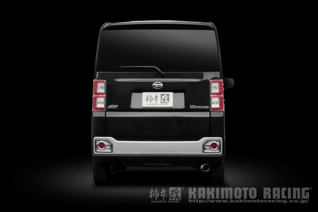 ���� ������� GTbox 06&S �������� DBA-LA700S 2014/11��2020/6 G/G������/X (SA/SA2/�쥸�㡼���ǥ������ �ޤ�) D44316