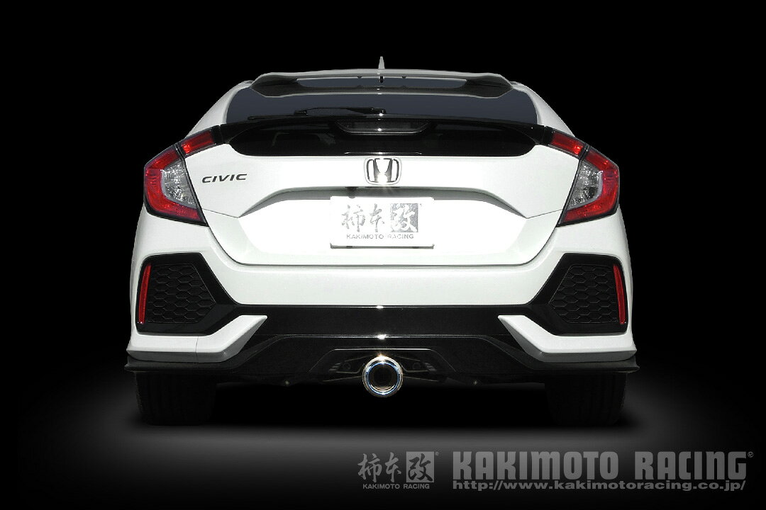柿本 カキモト GT1.0Z Racing シビック DBA,6BA-FK7 2017/9〜2021/6 H113118