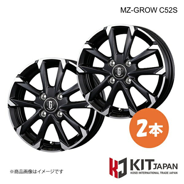 エムズィーグロウ C25S ホイール 2本【14×4.5J 4-100 INSET45 BMP】KIT JAPAN KOSEI コーセイ MZ-GROW C52S 品番:K30001×2