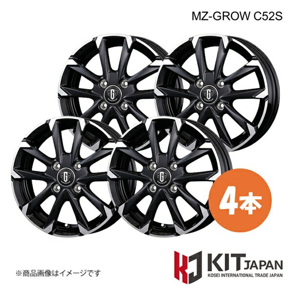 15 inches - エムズィーグロウ C25S ホイール 4本【15×4.5J 4-100 INSET45 BMP】KIT JAPAN KOSEI コーセイ MZ-GROW C52S 品番:K30003×4