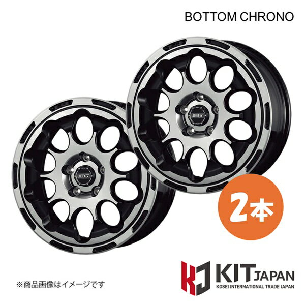樂天商城 - ボトムガルシア クロノ ホイール 2本【17×6.5J 5-100 INSET45 BP】KIT JAPAN KOSEI コーセイ BOTTOM GARCIA CHRONO 品番:BDC703×2