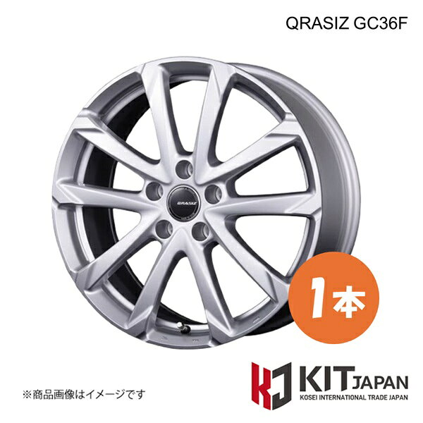 クレイシズ GC36F ホイール 1本【14×5.0J 4-100 INSET39 BSL】KIT JAPAN ケイアイティ ジャパン QRASIZ GC36F 品番:QGC410S