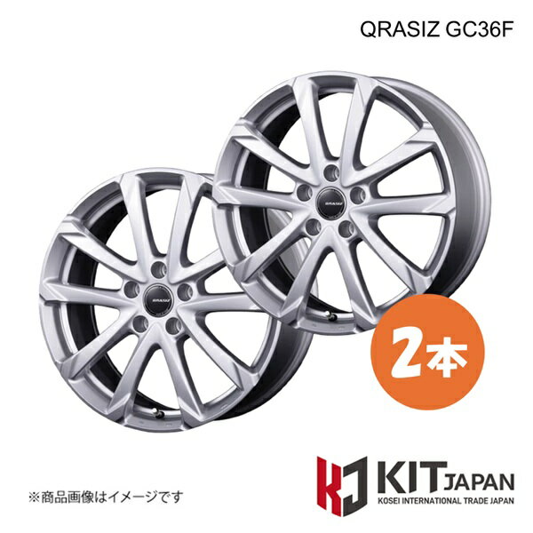 クレイシズ GC36F ホイール 2本【16×6.5J 5-114.3 INSET40 BSL】KIT JAPAN ケイアイティ ジャパン QRASIZ GC36F 品番:QGC610S×2
