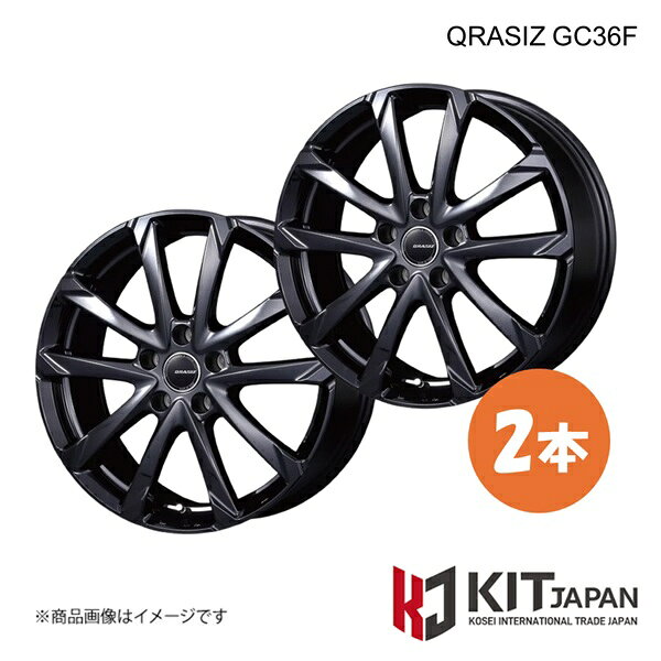 クレイシズ GC36F ホイール 2本【14×5.0J 4-100 INSET39 GBK】KIT JAPAN ケイアイティ ジャパン QRASIZ GC36F 品番:QGC410B×2