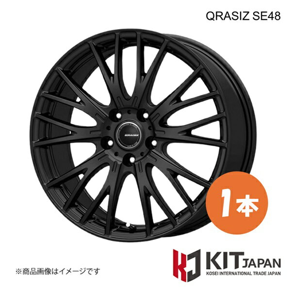 ���쥤���� SE48 �ۥ����� 1�ܡ�17��7.0J 5-100 INSET53 MBK��KIT JAPAN ���������ƥ� ����ѥ� QRASIZ SE48 ����:K40054