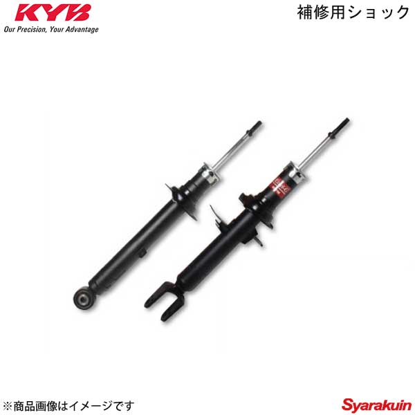 楽天市場】トヨタ 純正 部品 ヴォクシー(ショックアブソーバー 楽天市場】トヨタ 純正 部品 ヴォクシー(ショックアブソーバー