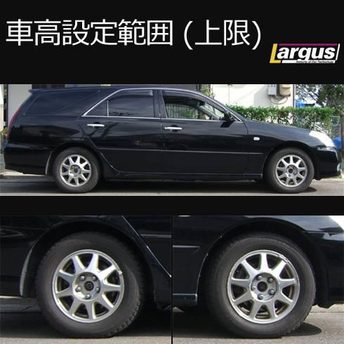 LARGUS ラルグス 全長調整式車高調キット SpecS トヨタ マーク2ブリット JZX115W 4WD