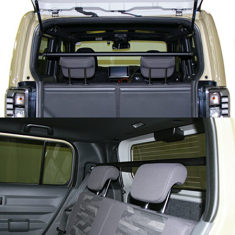 LARGUS ��륰�� Ĵ�����ꥢ�ԥ顼�С� �����ϥ� ���ե� LA900S 2020/06�� 2WD �С�Ĺ��:990mm