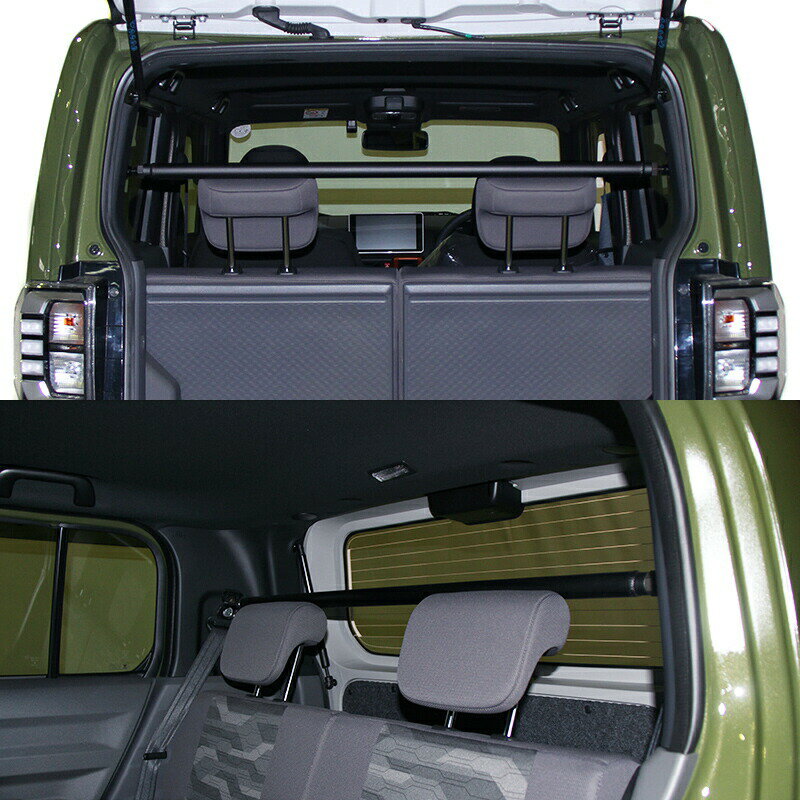 LARGUS ��륰�� Ĵ�����ꥢ�ԥ顼�С� �����ϥ� ���ե� LA910S 2020/06�� 4WD �С�Ĺ��:990mm