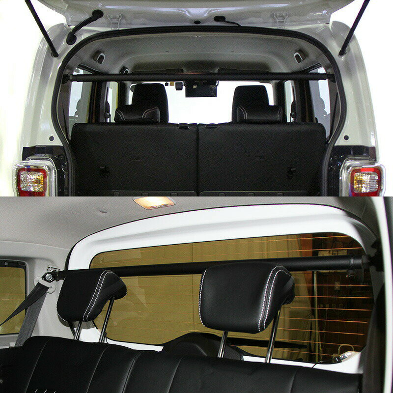 LARGUS ��륰�� Ĵ�����ꥢ�ԥ顼�С� ������ �ϥ��顼 MR52S 2020/01�� 4WD �С�Ĺ��:990mm