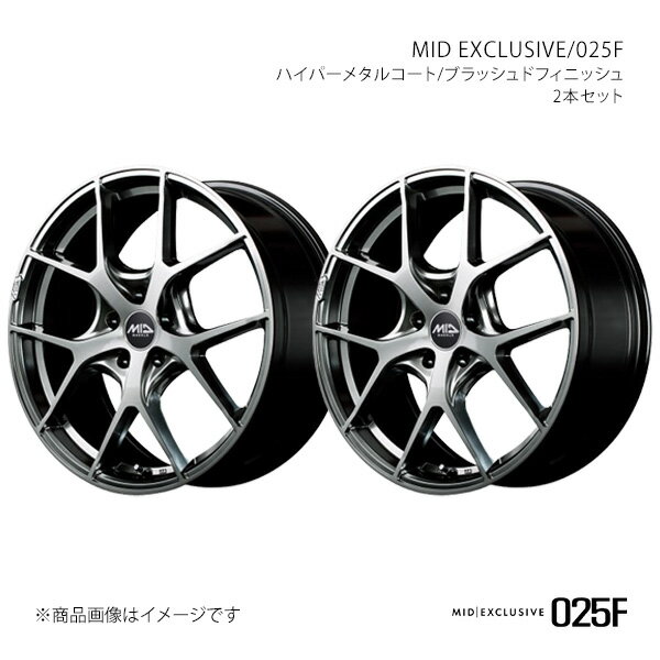 MID EXCLUSIVE/025F MDX YD系 アルミホイール2本セット【17×7.0J 5-114.3 INSET48 HMC】SA0377057348HS70×2