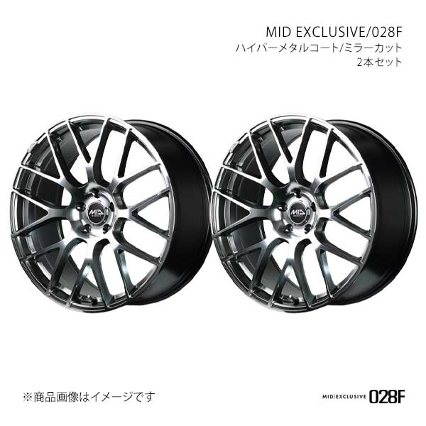 MIDエクスクルーシブ/028F アルミホイール2本セット【18×7.0J 5-114.3 INSET55 HMC】MID EXCLUSIVE/028F M65487057355HS50×2