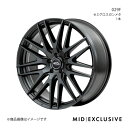 MID EXCLUSIVE/029F MX-30 DREJ3P アルミホイール1本【17×7.0J 5-114.3 INSET48 セミグロスガンメタ】(2)